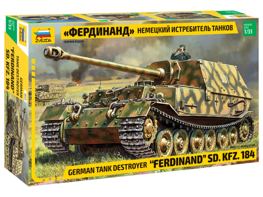 Assembled model German tank fighter "Ferdinand"