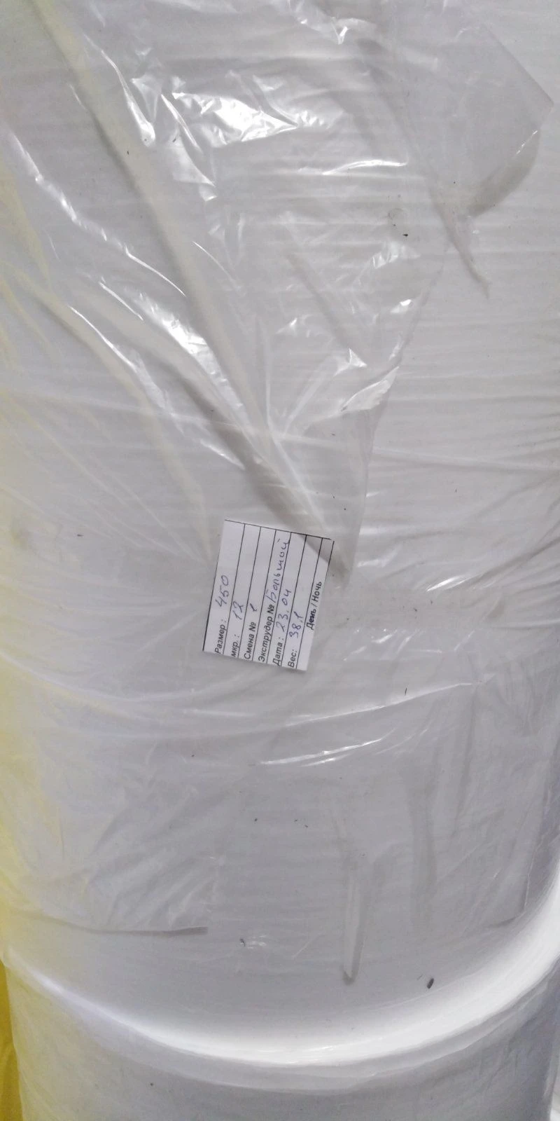 Semi-sleeve with coronation without pigment content