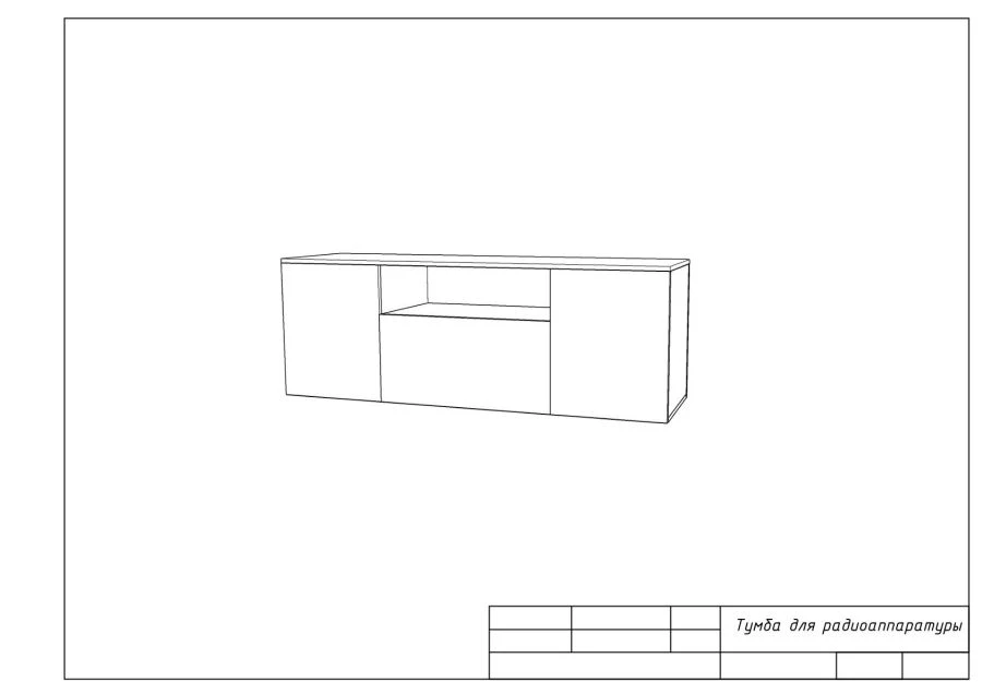 Cabinet for radio equipment