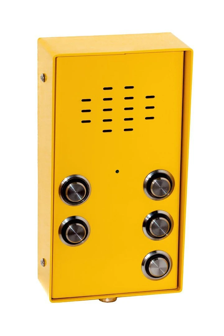 Intercom loudspeaking device UPG-01D