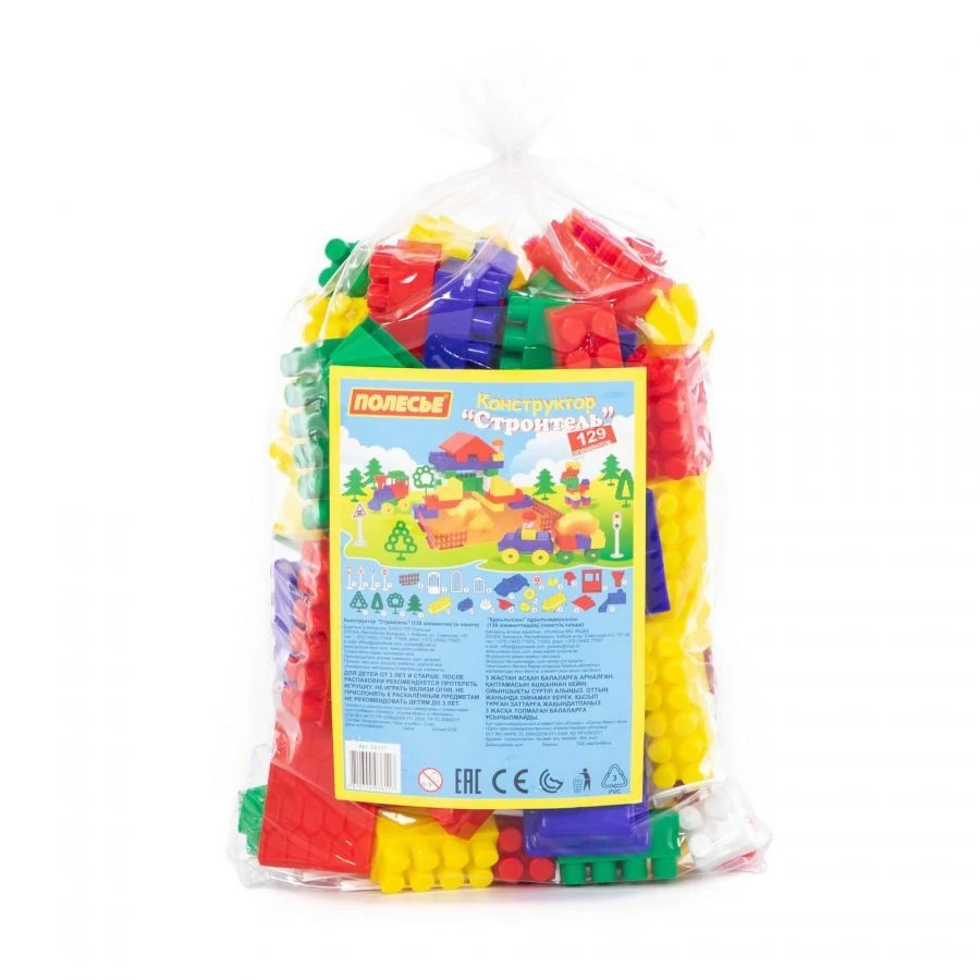 Builder" Constructor (129 elements) (in a packet), article 36117