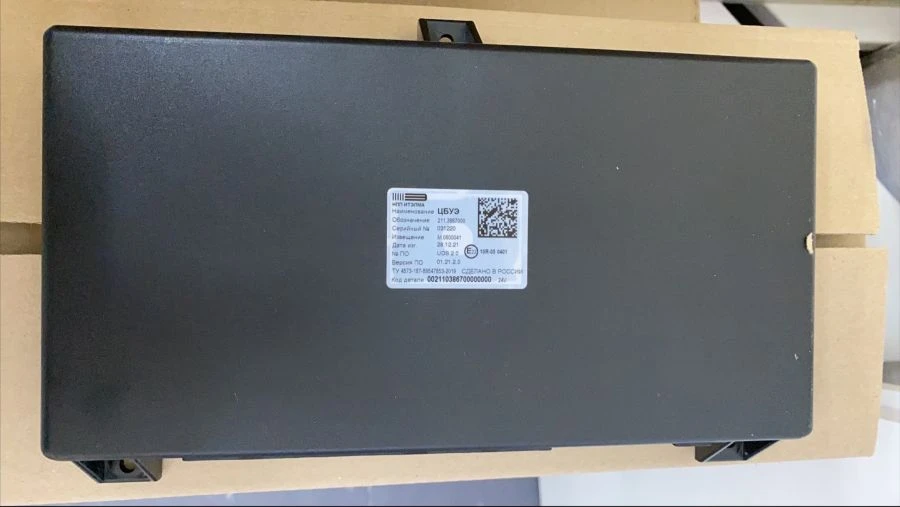 Central control unit of electrical equipment (body electronics) 211.3867 000, 213.3867 000 for installation in lorries and truck