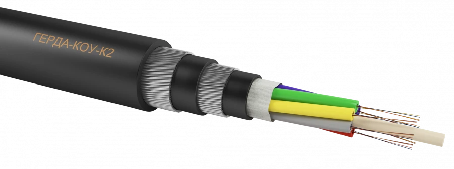 Optical universal communication cable GERDA-KOU-K2