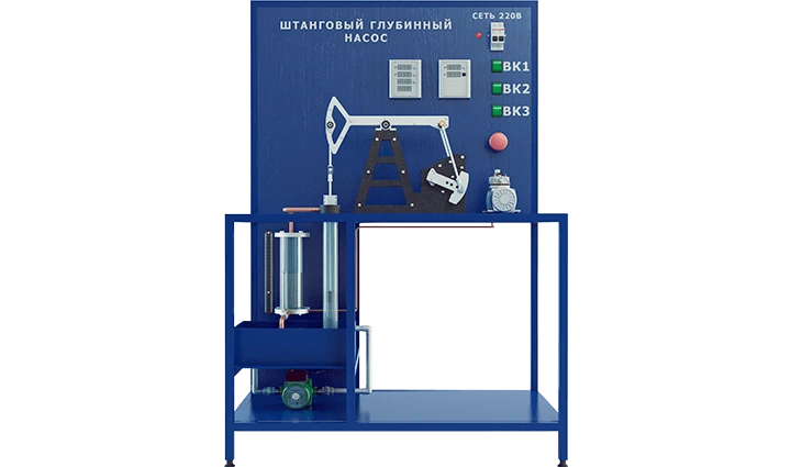 Laboratory set-up for studying the operation of the rod deep well pump (HH-DPP)