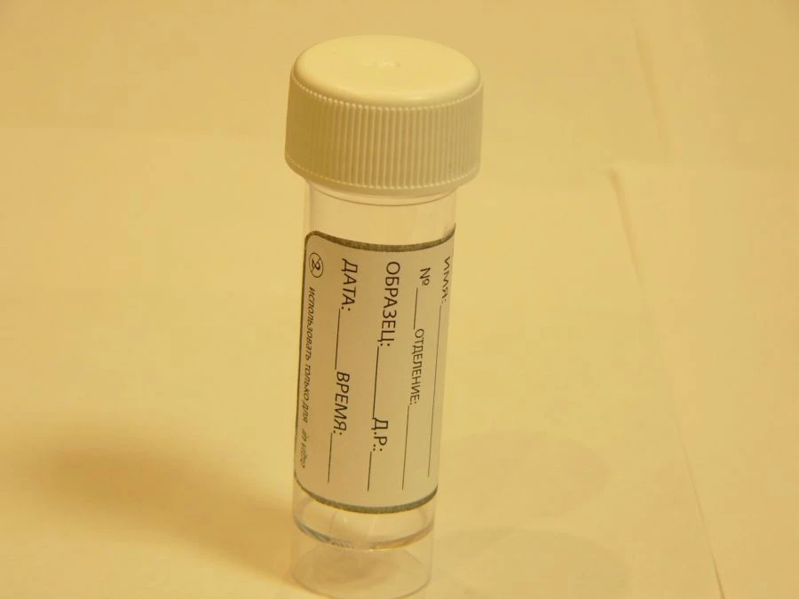 Polymer container for bio-samples, disposable, sterile-KOS 30ml/B with label