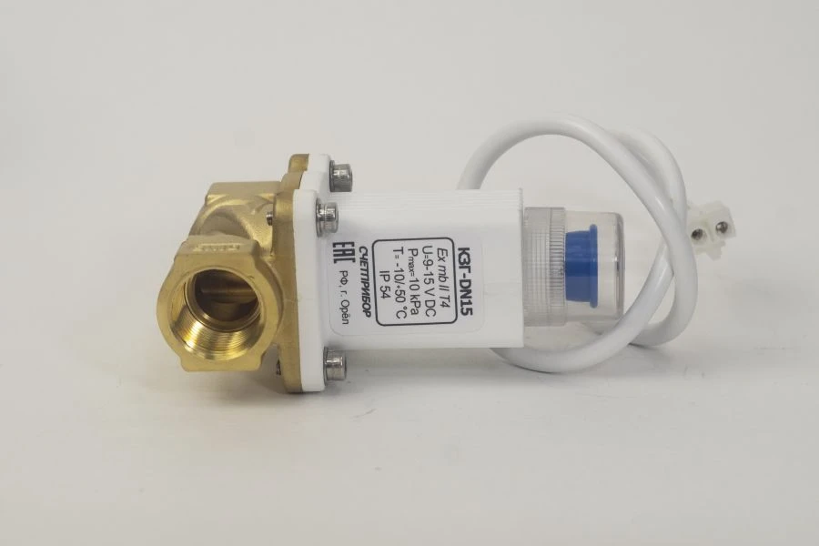 Gas shut-off valve KZG DN 15 (G 1/2- B)/PN - 3 kPa