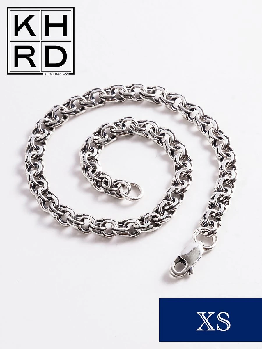 Sterling silver bracelet, item B-015
