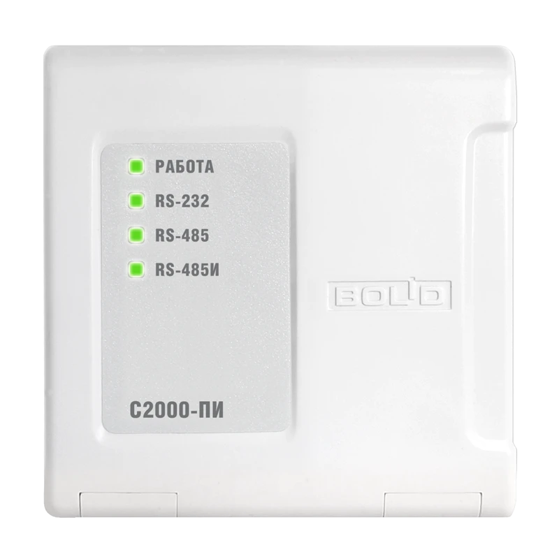 RS-485/RS-232 interface converter, RS-485 interface repeater with galvanic isolation "C2000-PI" ACDR.426469.019