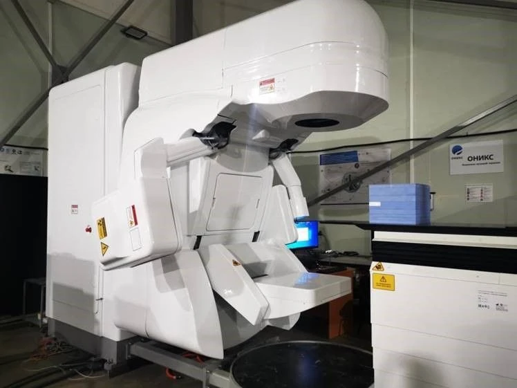 Radiation therapy complex ONIKS