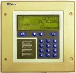 Central processor unit BDC "?-08" ???.6?