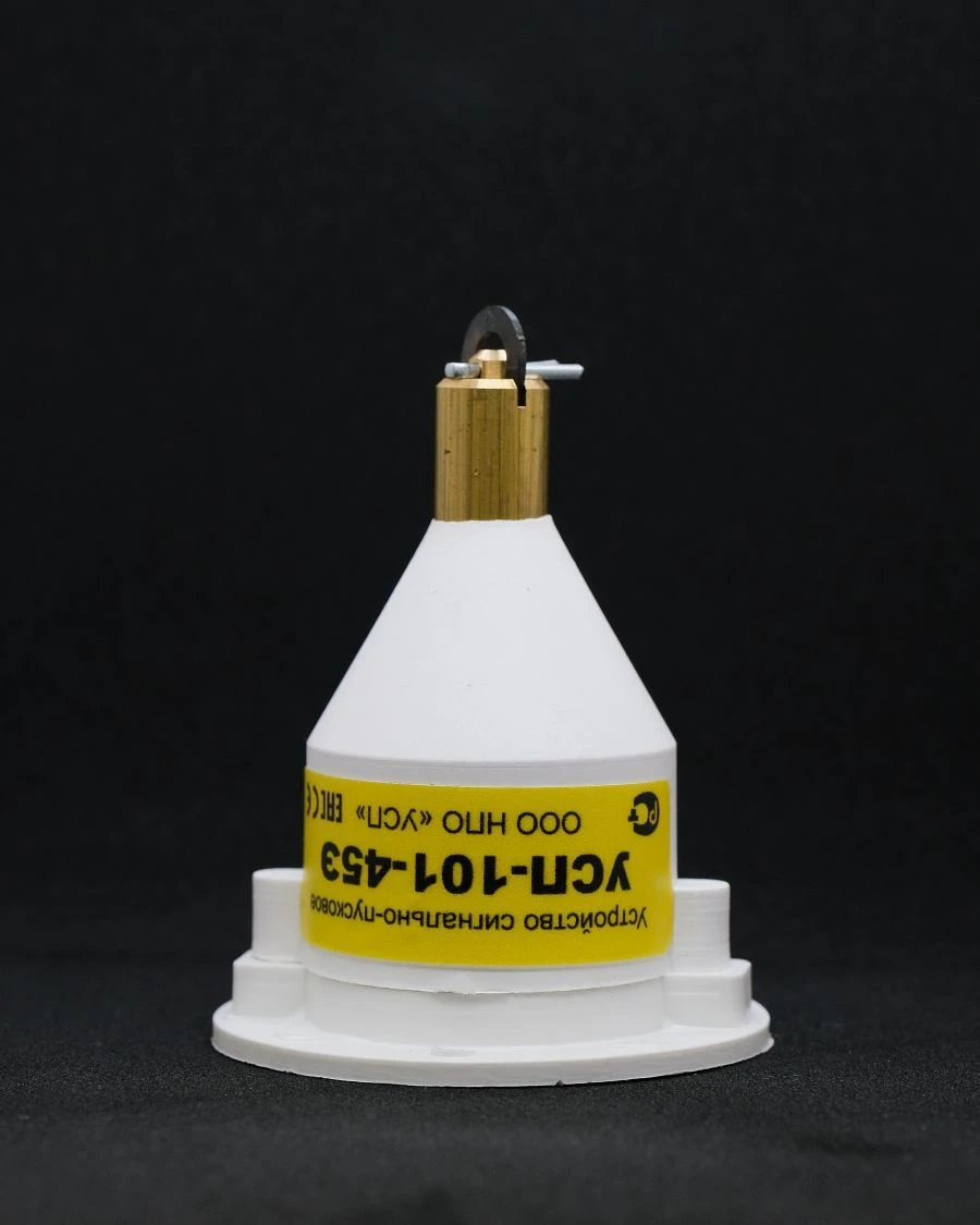 Signal-launching device USP-101-45E
