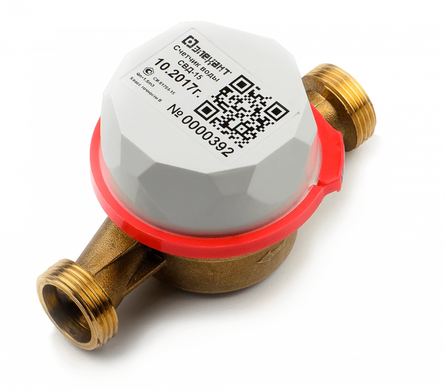 Elehant SVD-20 water meter