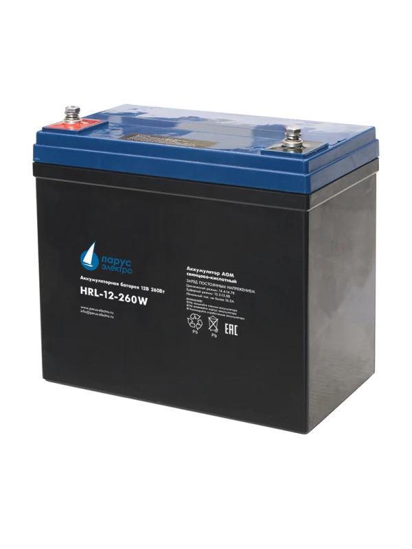 HRL-12-260W battery pack