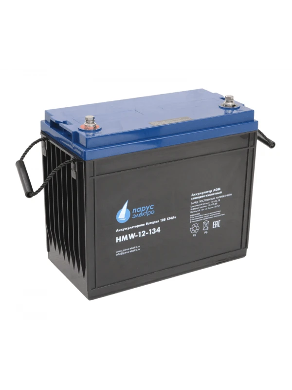 Battery pack HMW-12-134