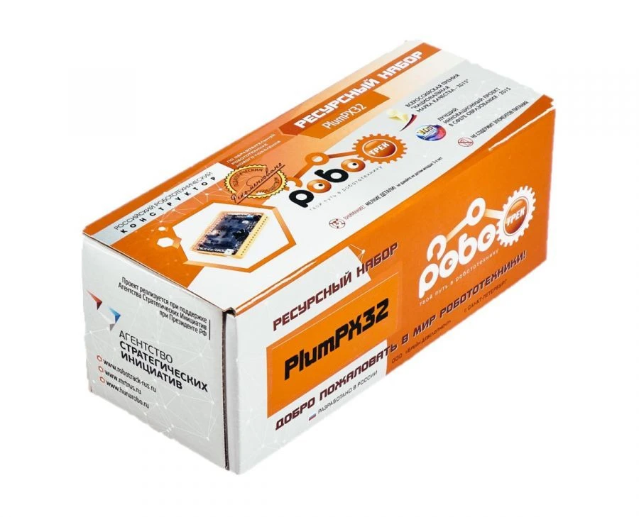Children's constructor for educational robotics "Resource set "ROBOTTRACK "PlumPX32""