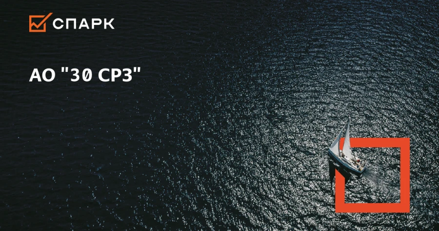 Dock Repair Services for Ships and Nuclear Submarine Disposal