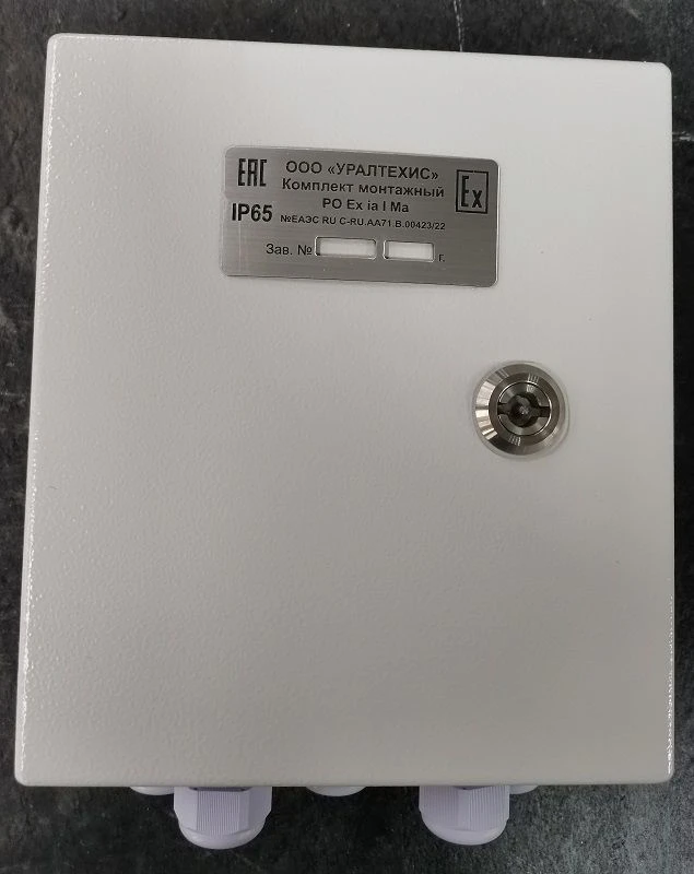IP65 mounting kit (TIS 34.1.3.90.000)
