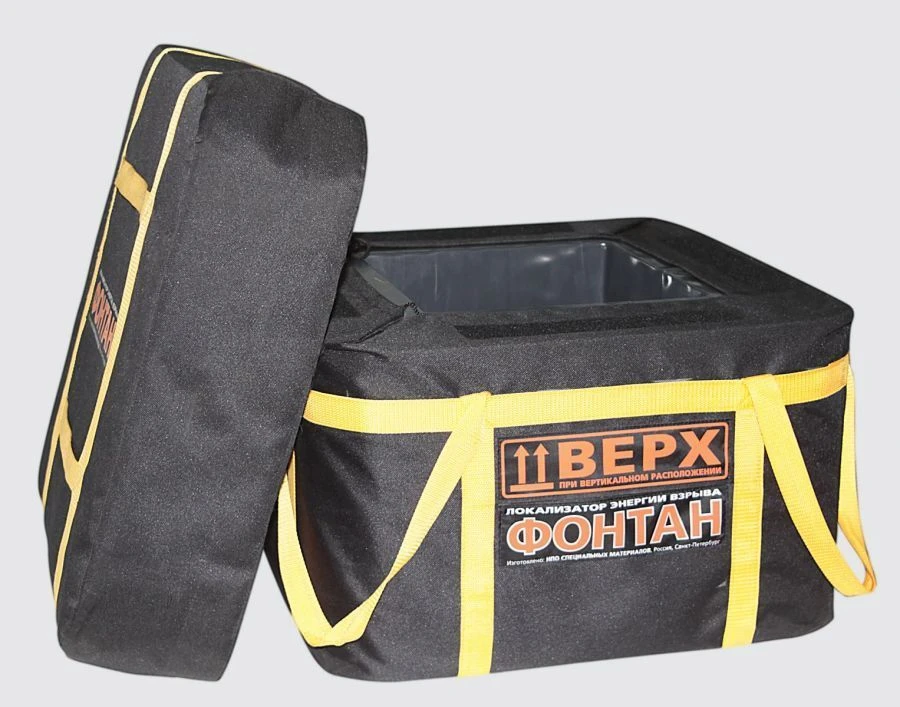 Device for protection against explosion "Fountain-1" model 10K TU 0989-046-31041642-05