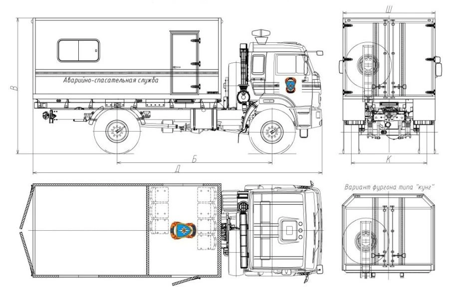Emergency rescue trucks mod. 4795K1, 4795K4 without CMU on the basis of KAMAZ chassis mod. 43502-D5