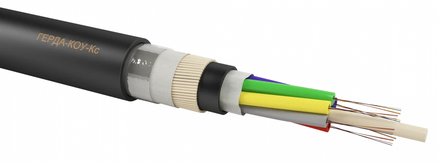 Optical universal communication cable GERDA-KOU-Ks2