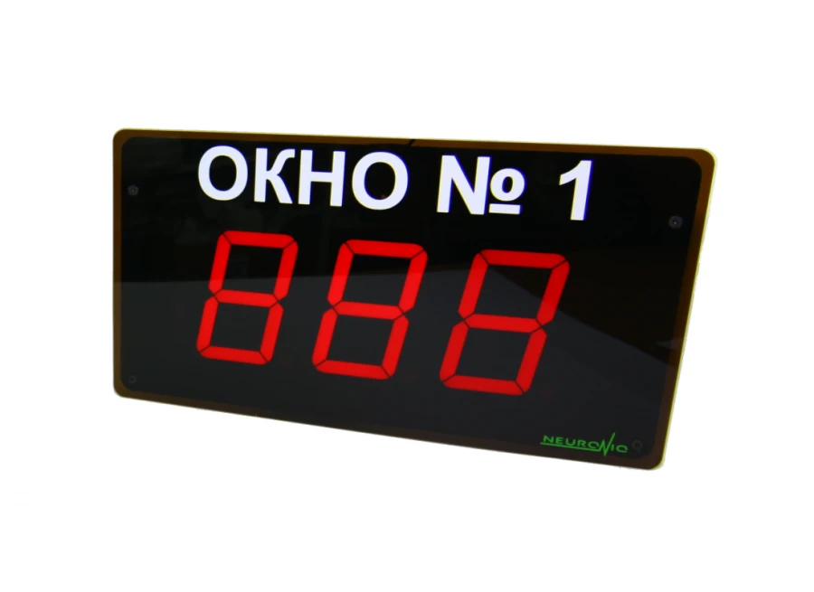 Operator signage LED Neuroniq TON-SR100, 8888 (RS485, 12V, character height 100 mm).