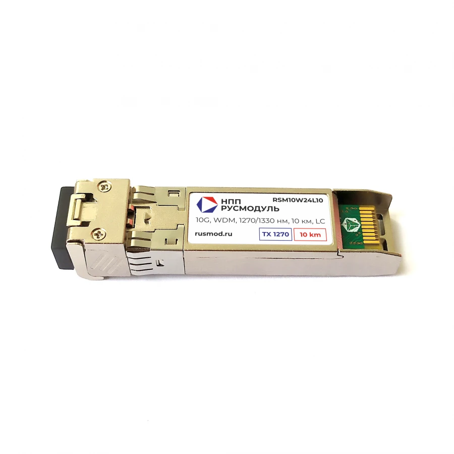 SFP+ module RSM10W24L10