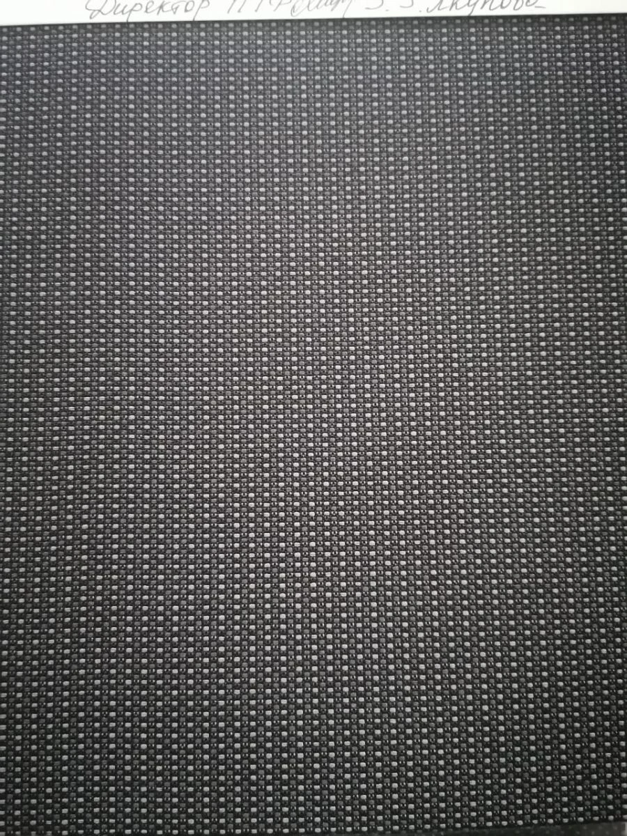 Upholstery material woven car upholstery material article 10048Curitibe
