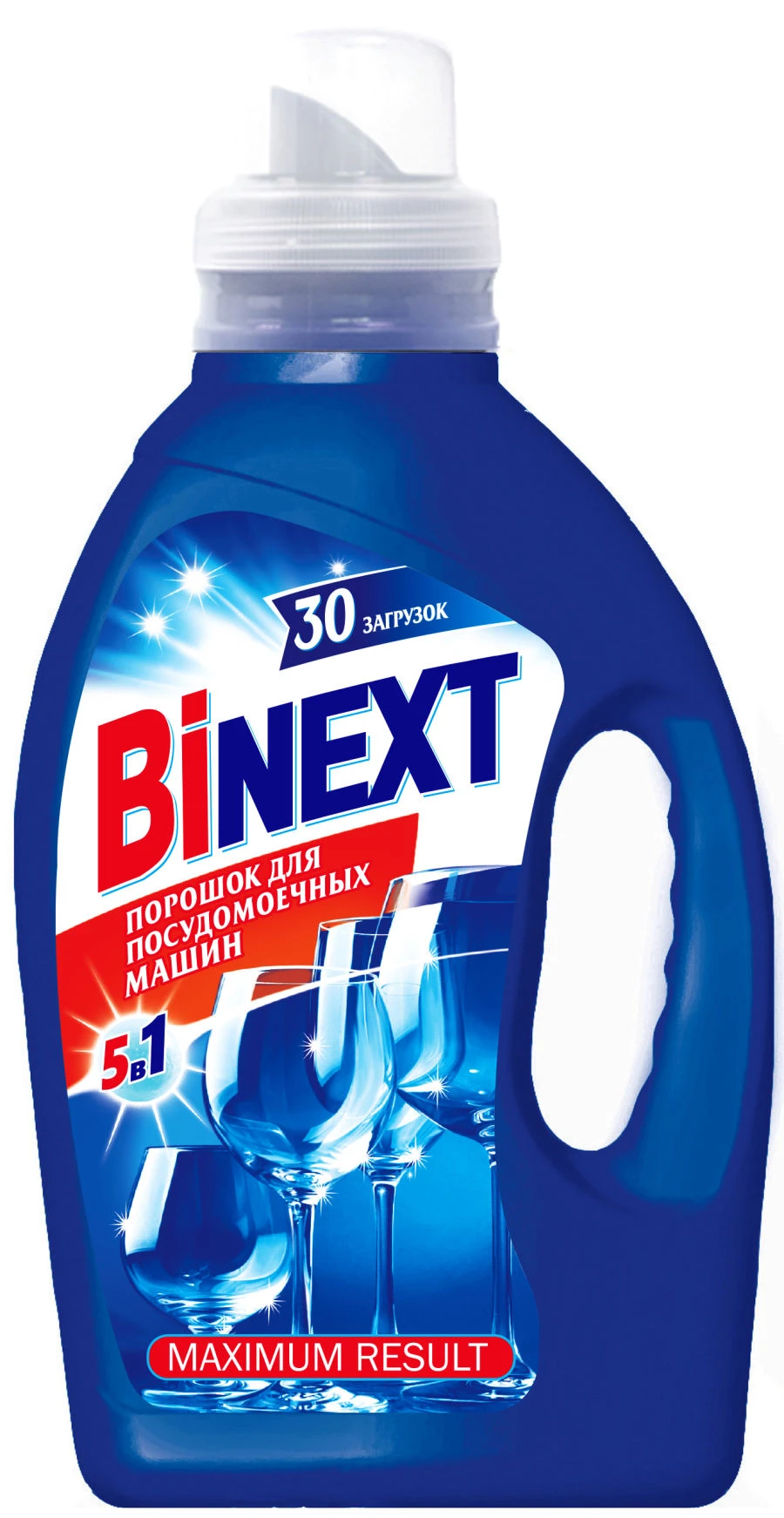 BiNEXT 5-in-1 Powder Dishwashing Detergent for Dishwashers