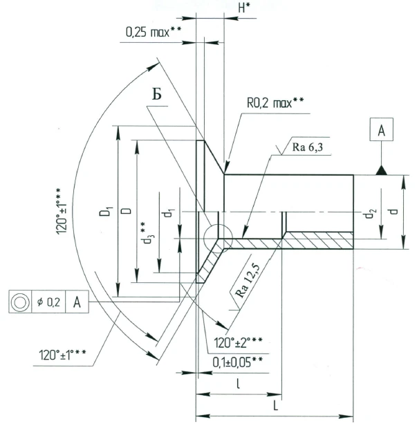 Piston-nuts OST 1 11196-73