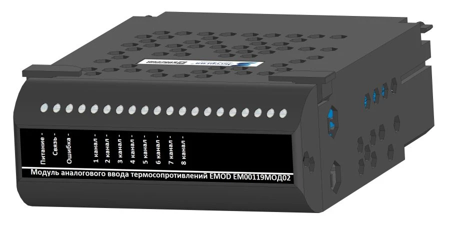 Thermal resistance measurement module EM00119MOD02
