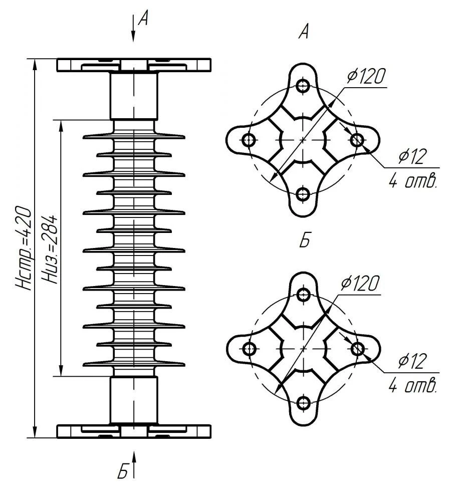 Insulator OSC 8-20-K071-4 UHL1