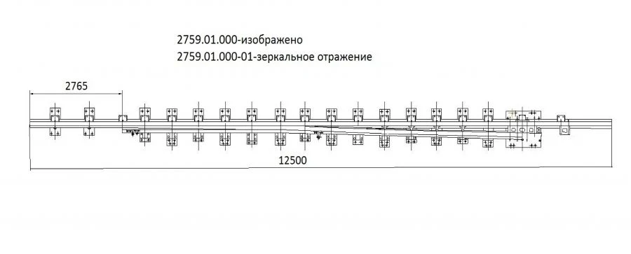 Main track frame rail of project 2759.01.000-01 with shackle