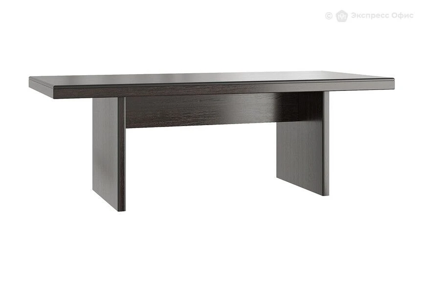 Boyard conference table