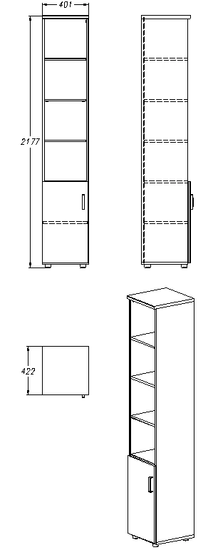 Wardrobe (series 403.40.218)