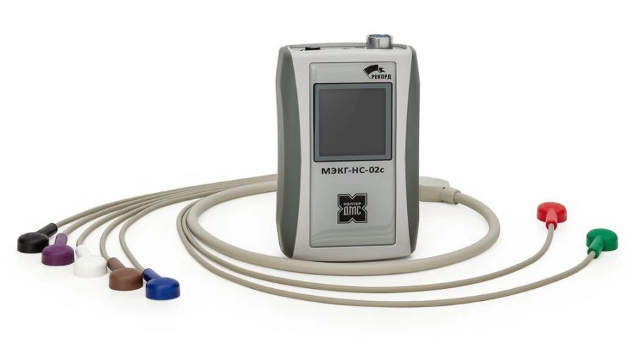 Set of computerised wearable monitors for one-, two-, three-day monitoring of ECG, BP, PM KMkn-"Soyuz-"DMS" according to TU 9