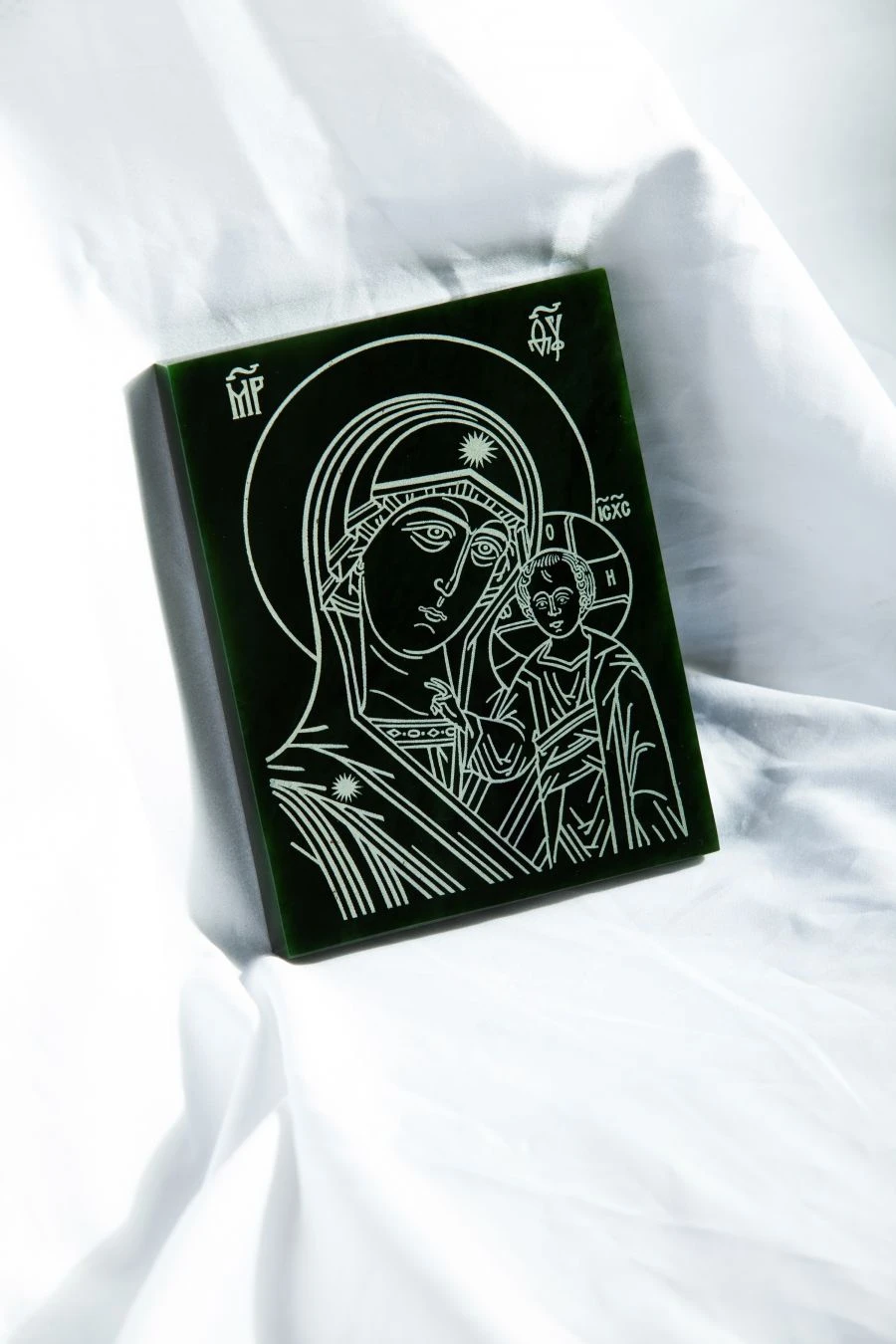 Icon (jade)