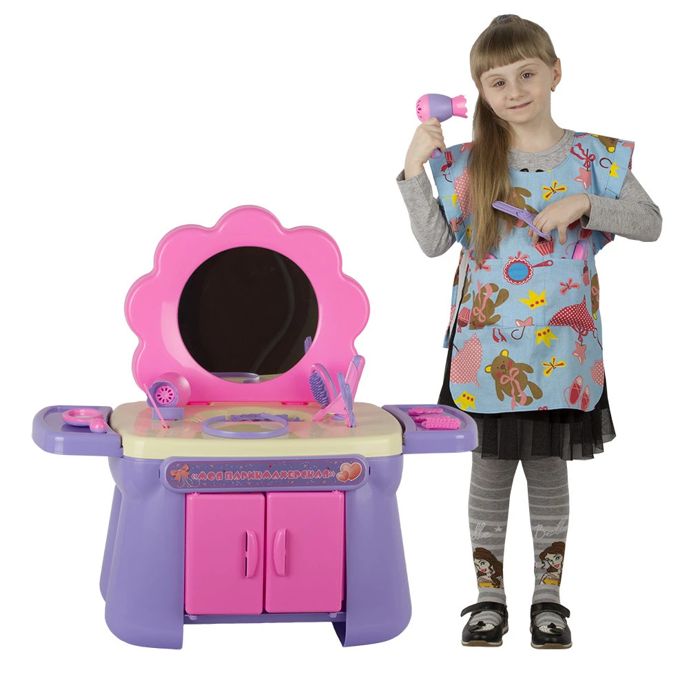 My Hair Salon Playset