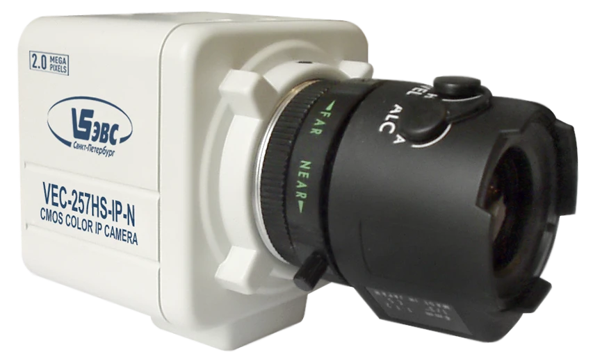 Colour television camera with built-in microphone VEC-257HS-IP-M