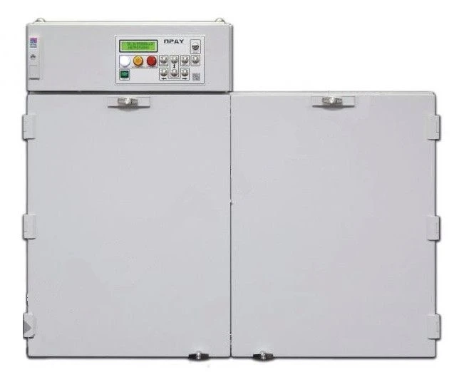 X-ray television system Prodis.Micro