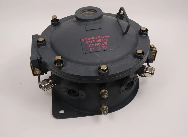 Power supply unit BP-RV-24