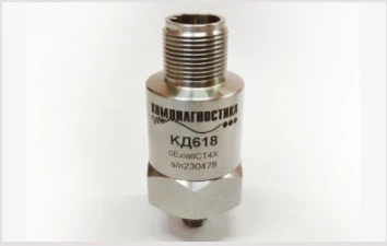 Vibro-converter KD618