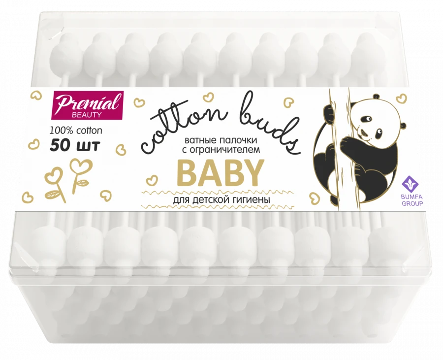PREMIAL Baby cotton swabs with stop 1/50/24