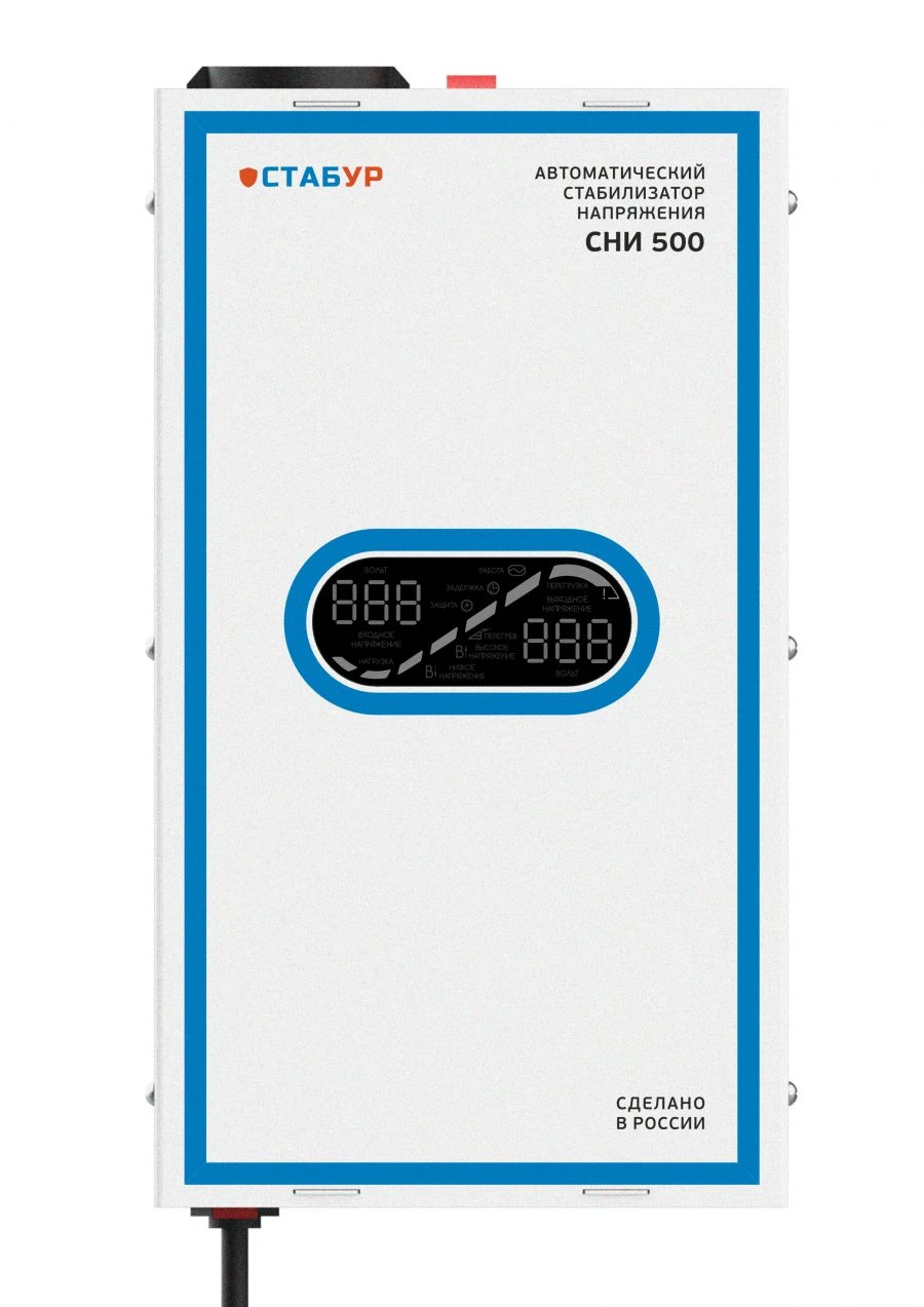 Inverter voltage stabiliser SNI-500