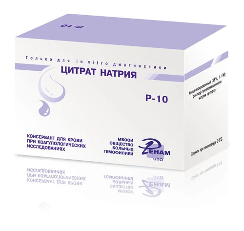 Reagent for preparation of blood stabiliser (Sodium Citrate) according to TU 9398-027-05595541-2009