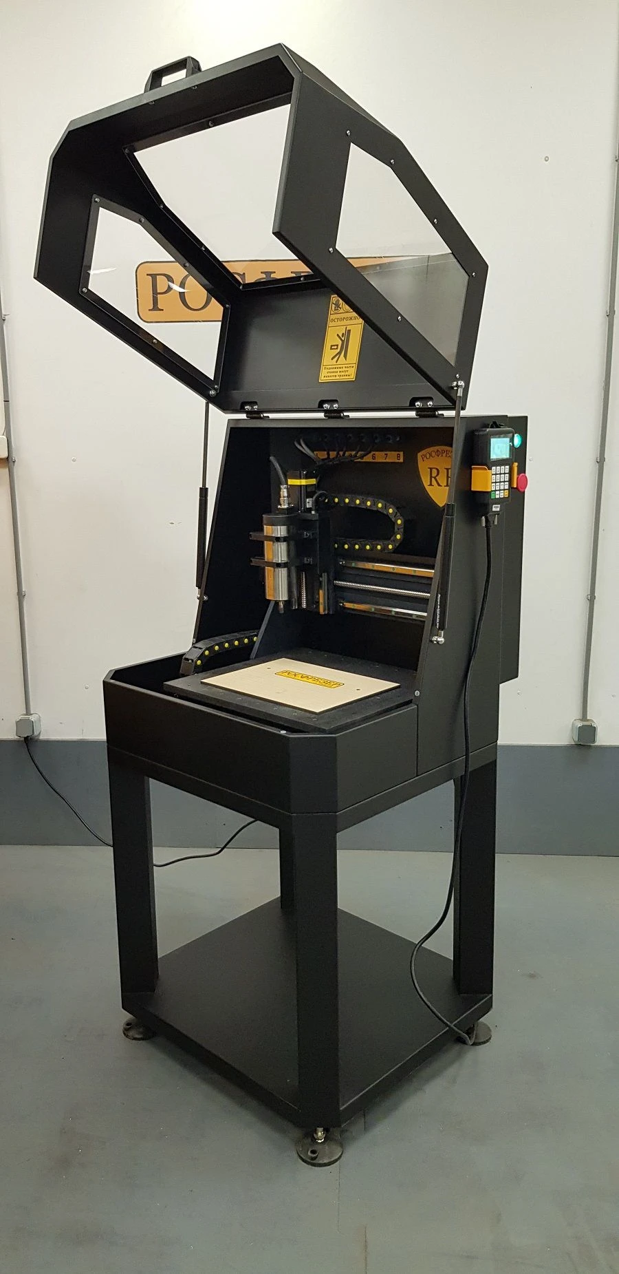 Milling and engraving machine ARF-Junior