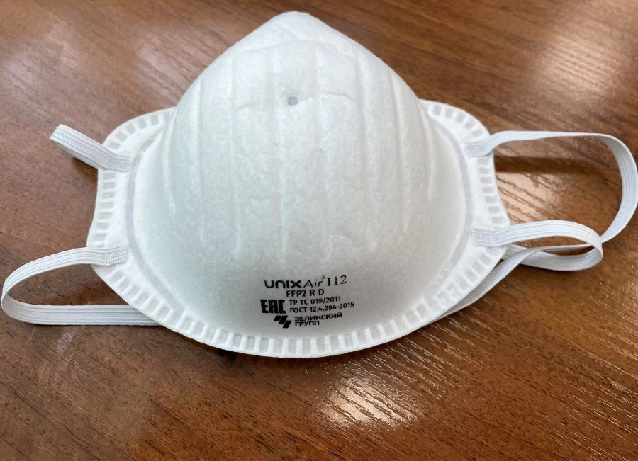 Moulded filter half-mask UNIXAir 112 FFP2 R D