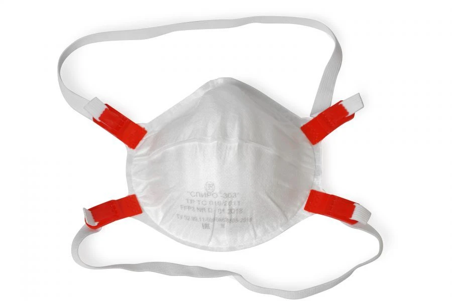 Half-mask for protection against aerosols "Respirator "SPIRO-303" FFP3 R D