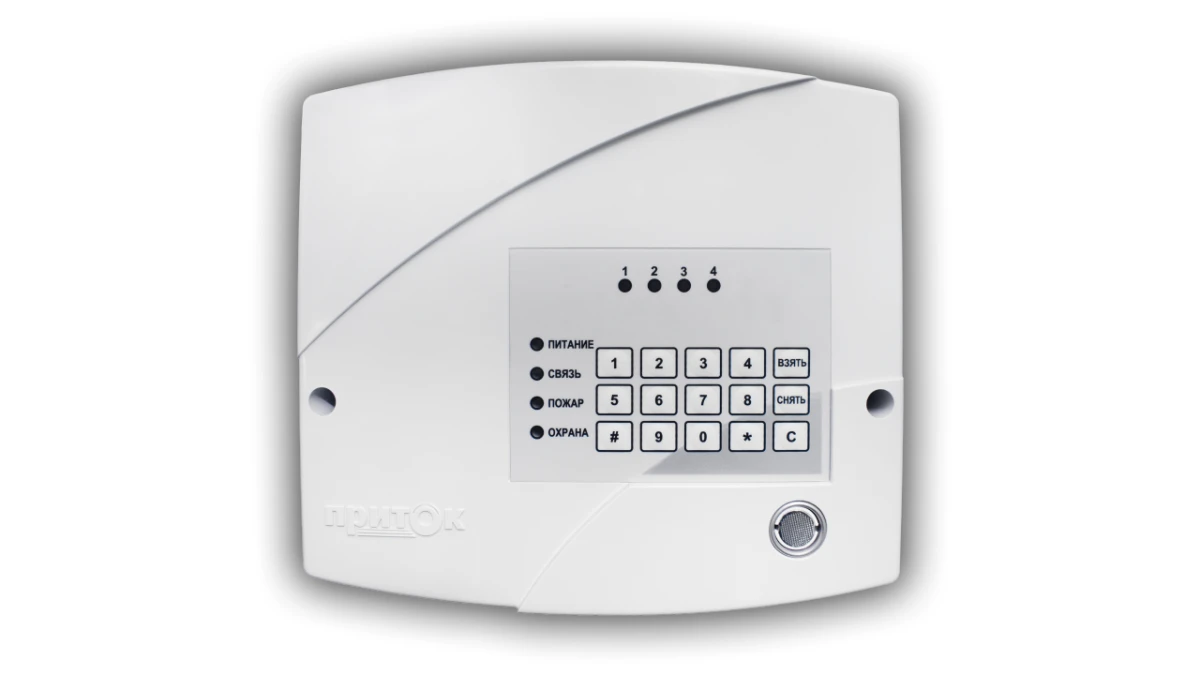 Fire and Security Control Panel