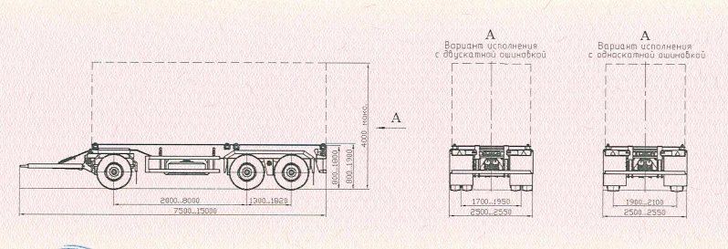 Trailer SAV 83433RK