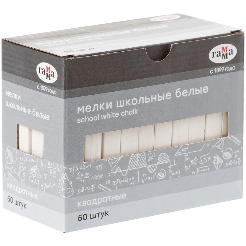 School crayons, white, 50 pieces
